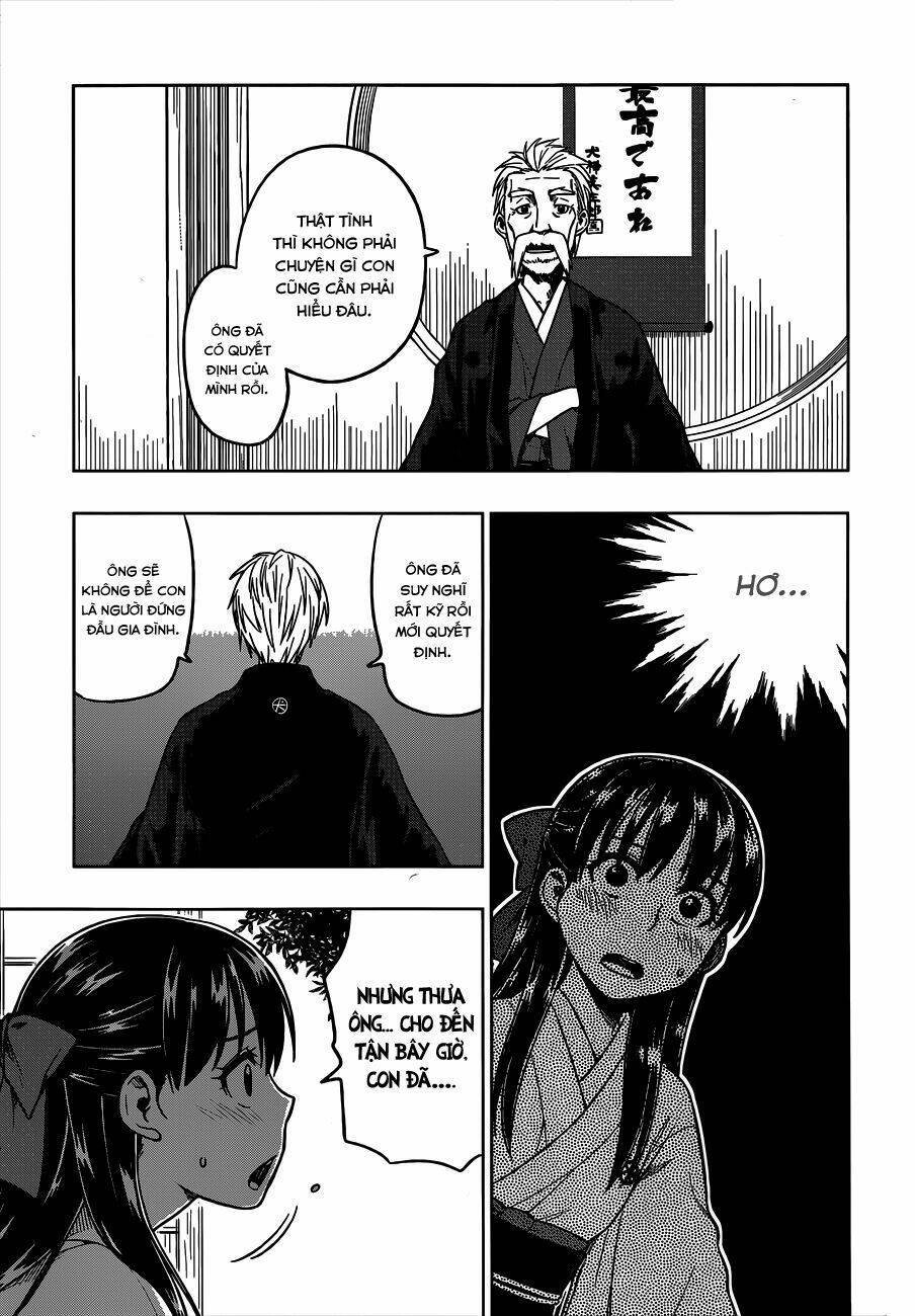 inugami-san to sarutobi-kun wa naka ga warui chapter 2 4