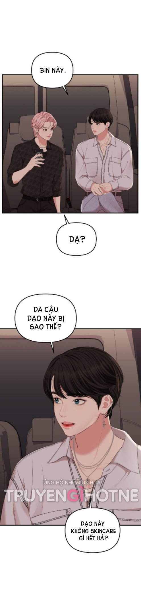 gửi em người đánh cắp những vì sao - to you who swallowed a star chapter 65.2 8