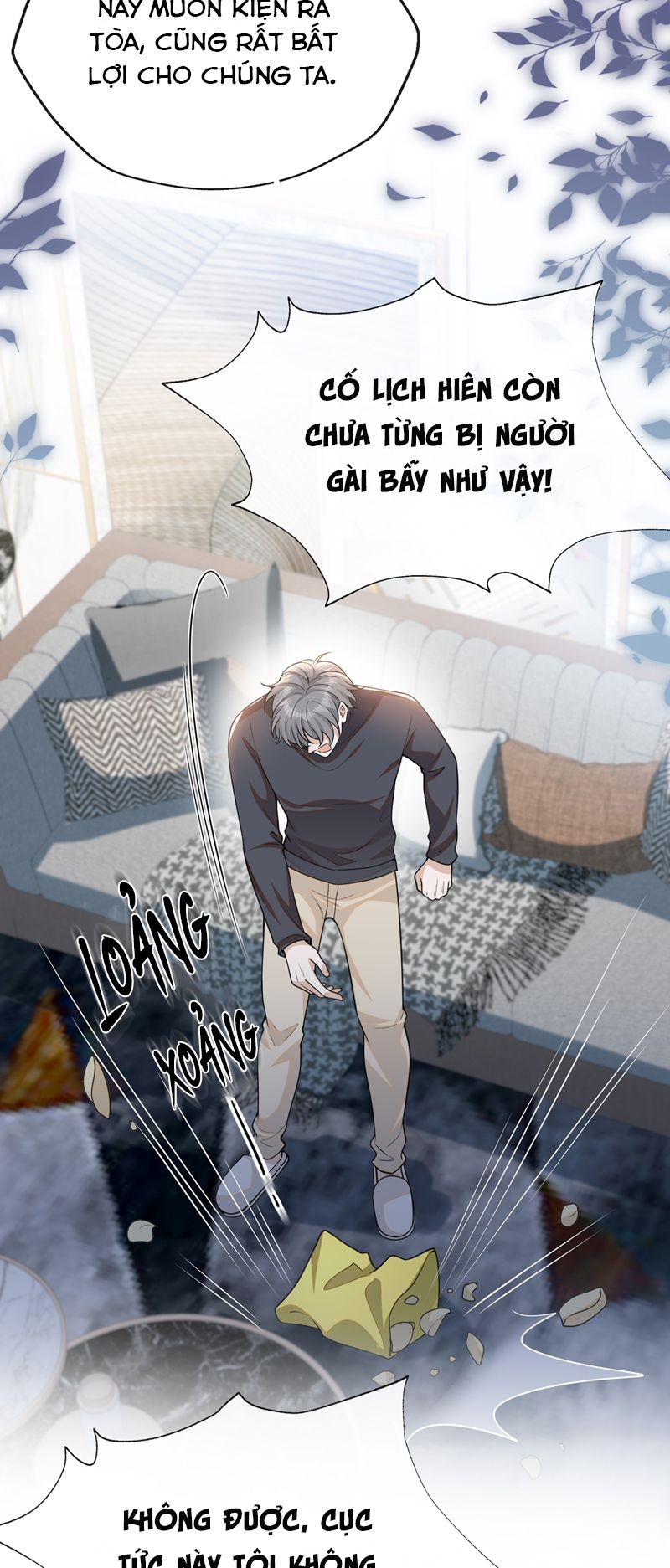 lai sinh bất kiến chapter 111 21