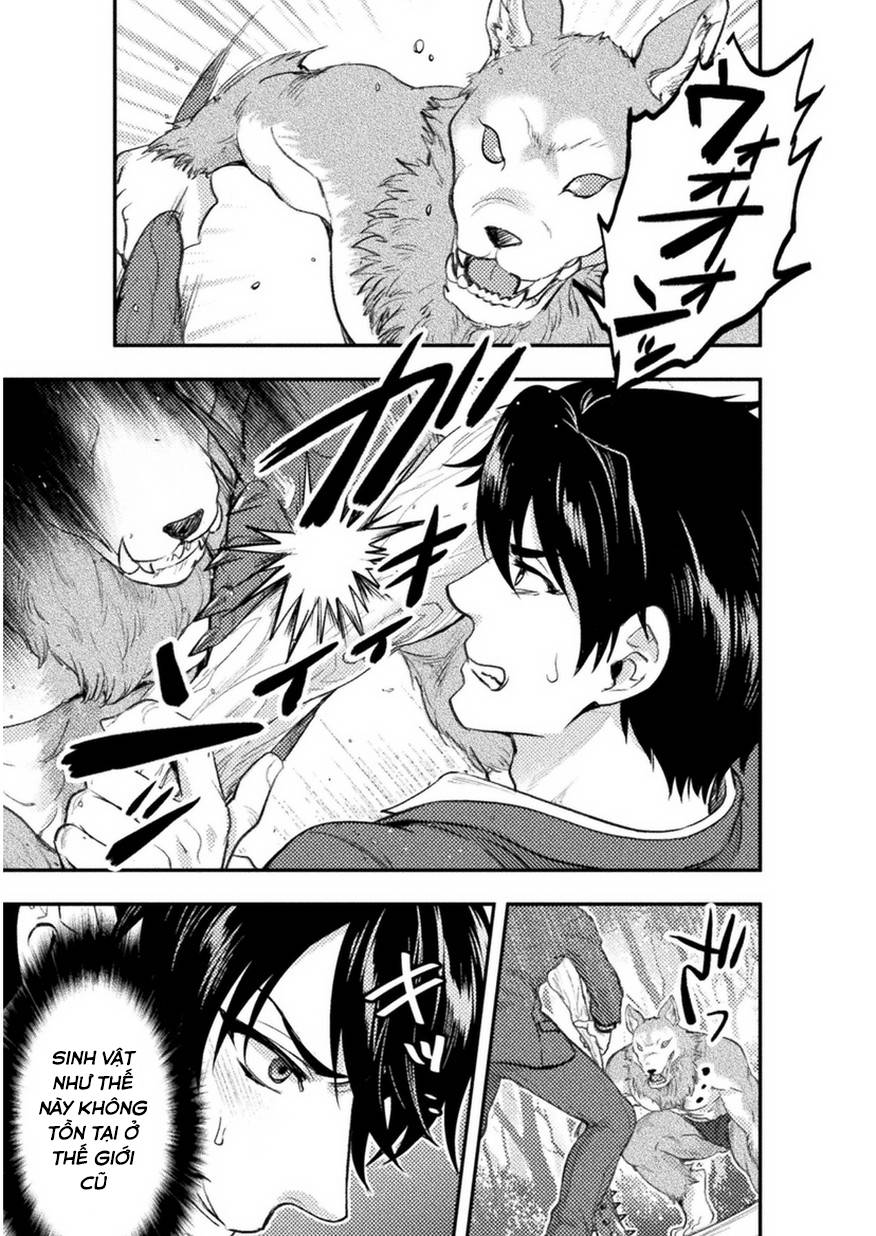 bijo to kenja to majin no ken chapter 1 14