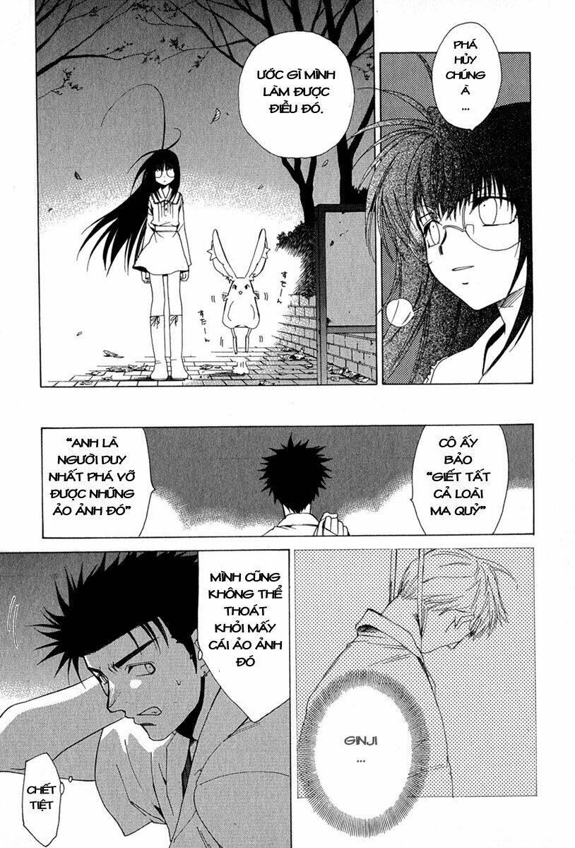 butterfly chapter 4 20