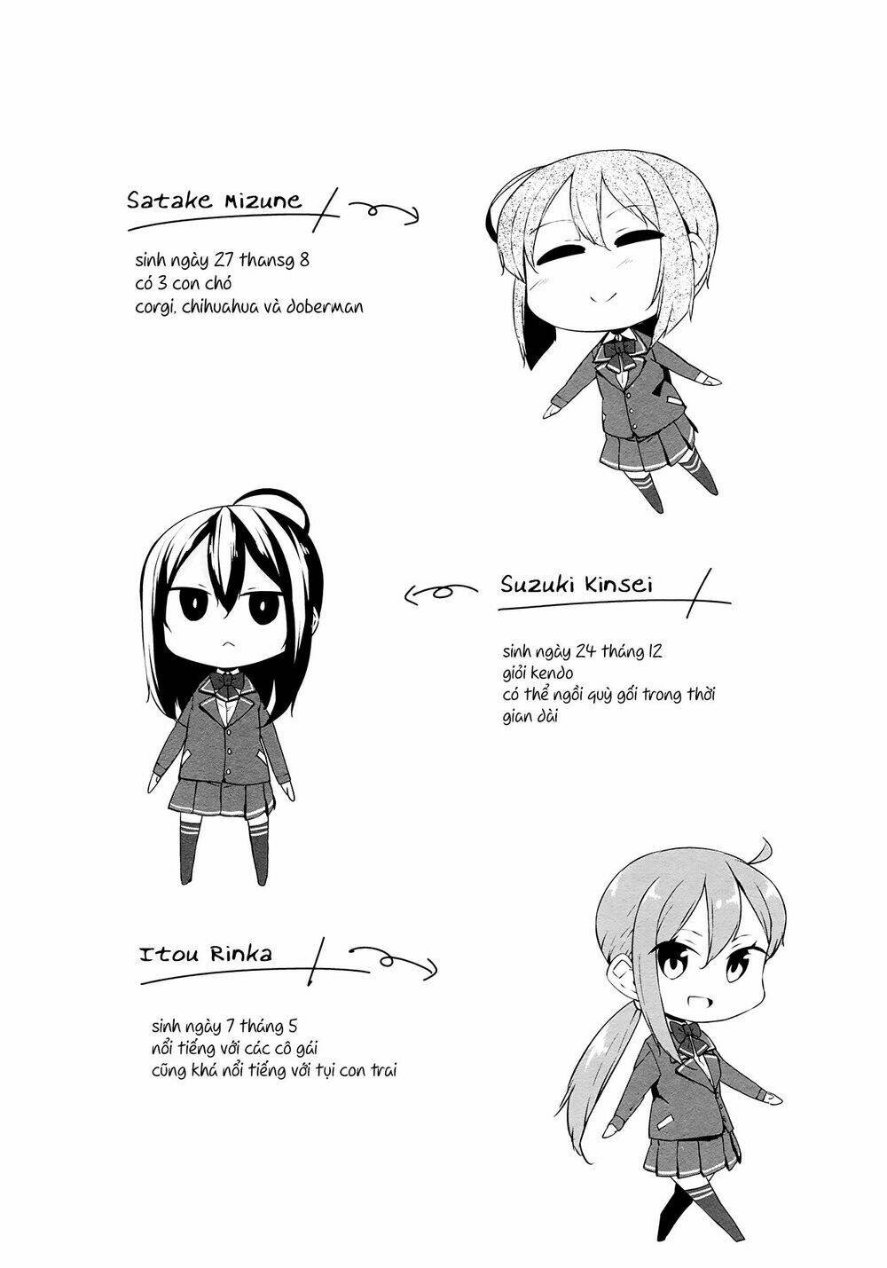 hazuki kanon wa amakunai. chapter 31 13