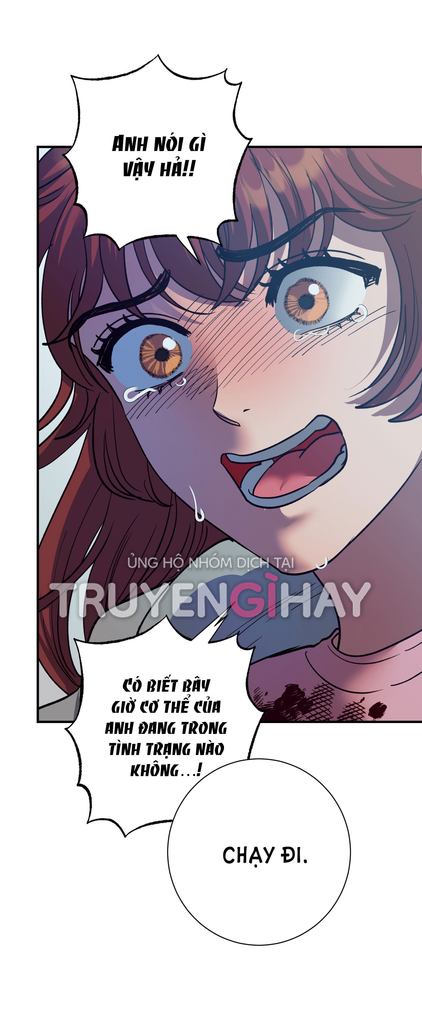 [18+] một lòng một dạ chapter 41.2 22