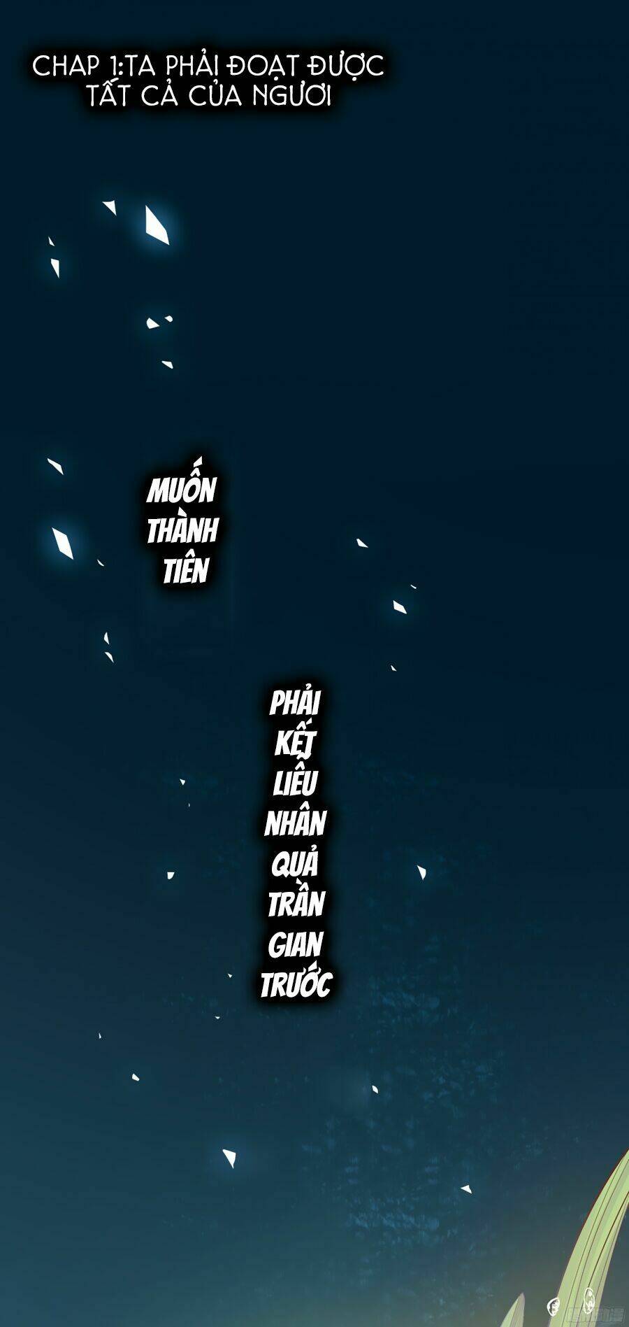 hữu tiên tắc danh chapter 1 1