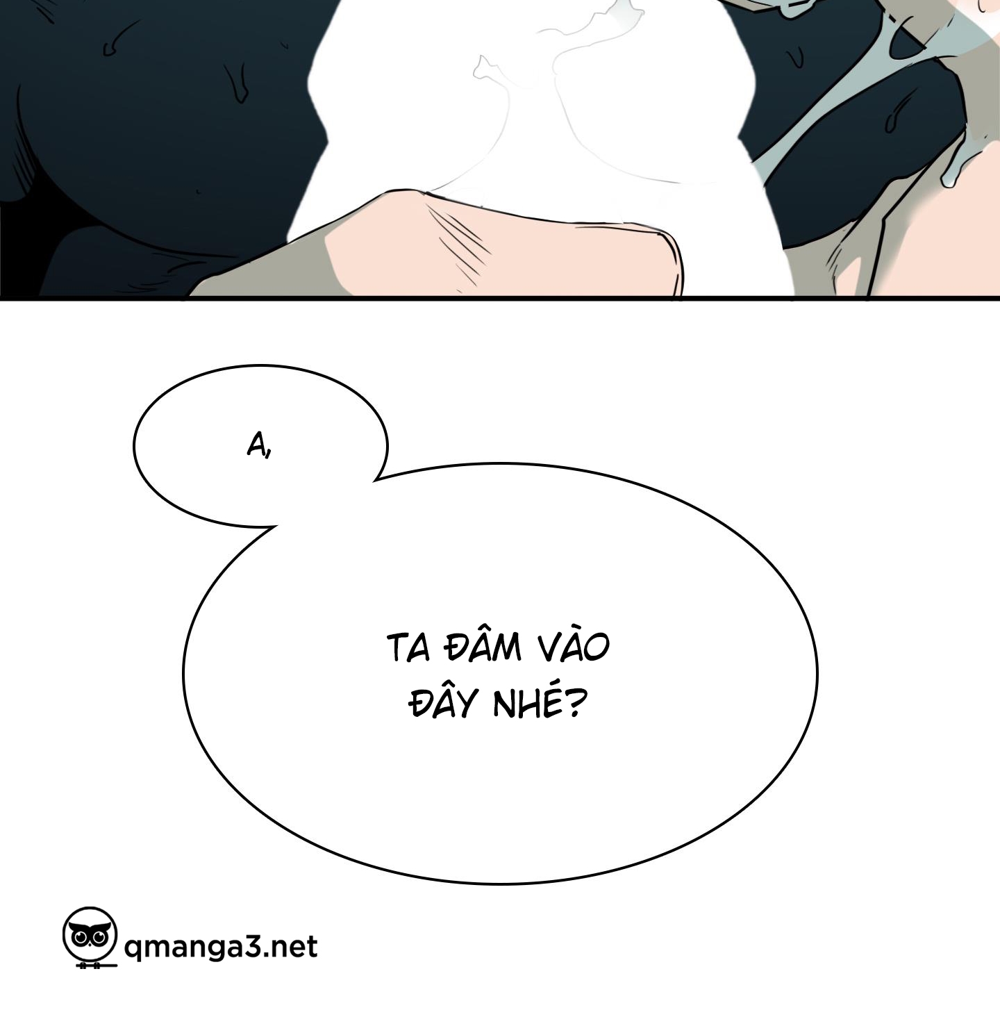 dear door chapter 149 21