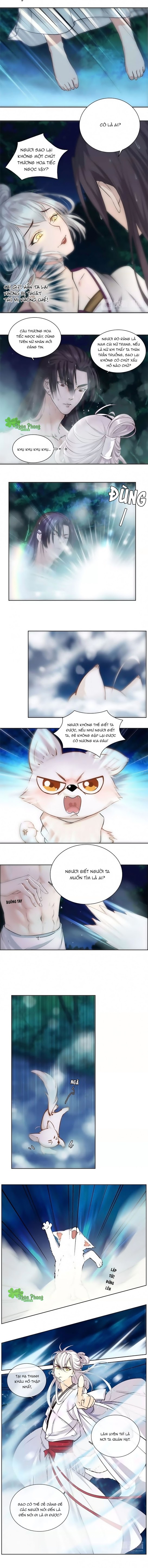 Hắn Ta Là Vua chapter 24 - Trang 2
