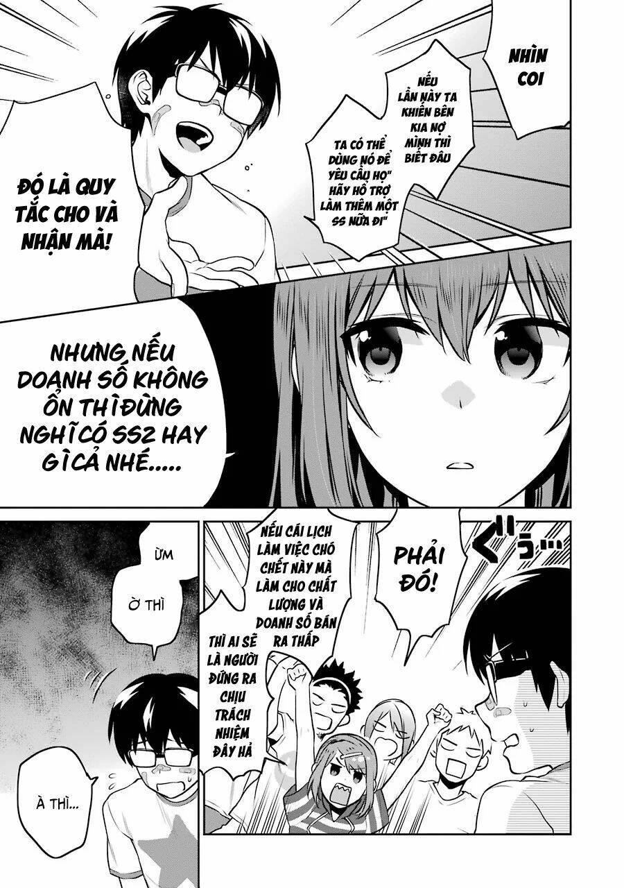 saenai kanojo no sodatekata - koisuru metronome chapter 44 13