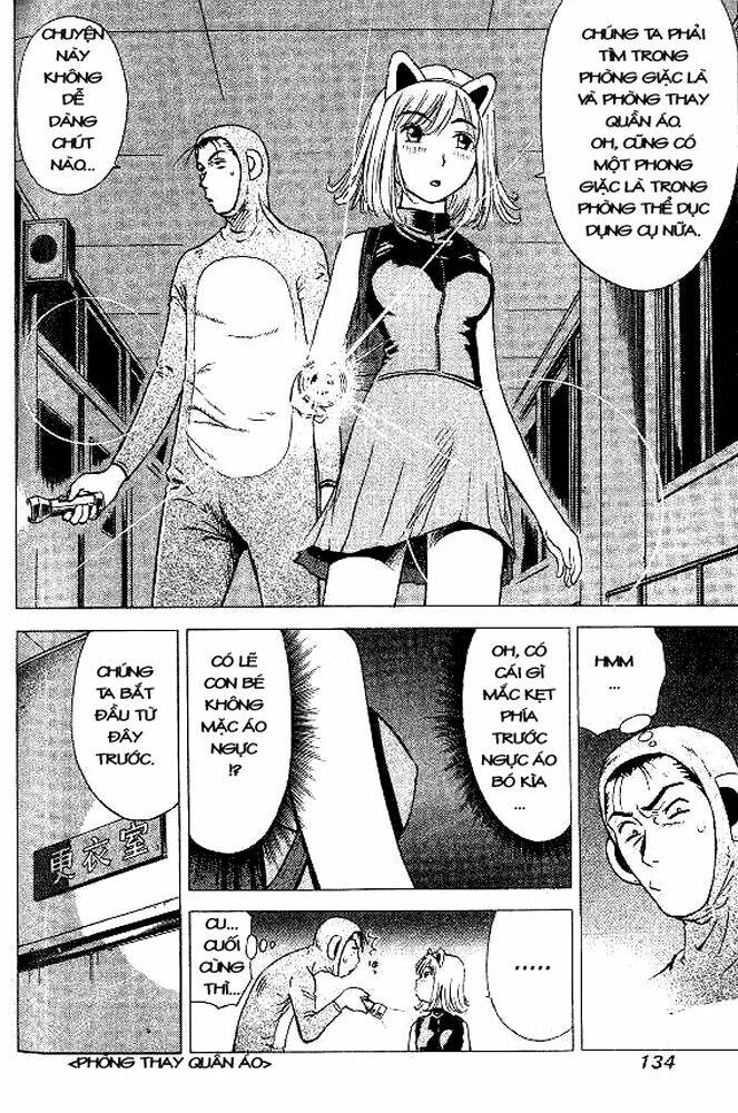 hot milk chapter 7 6