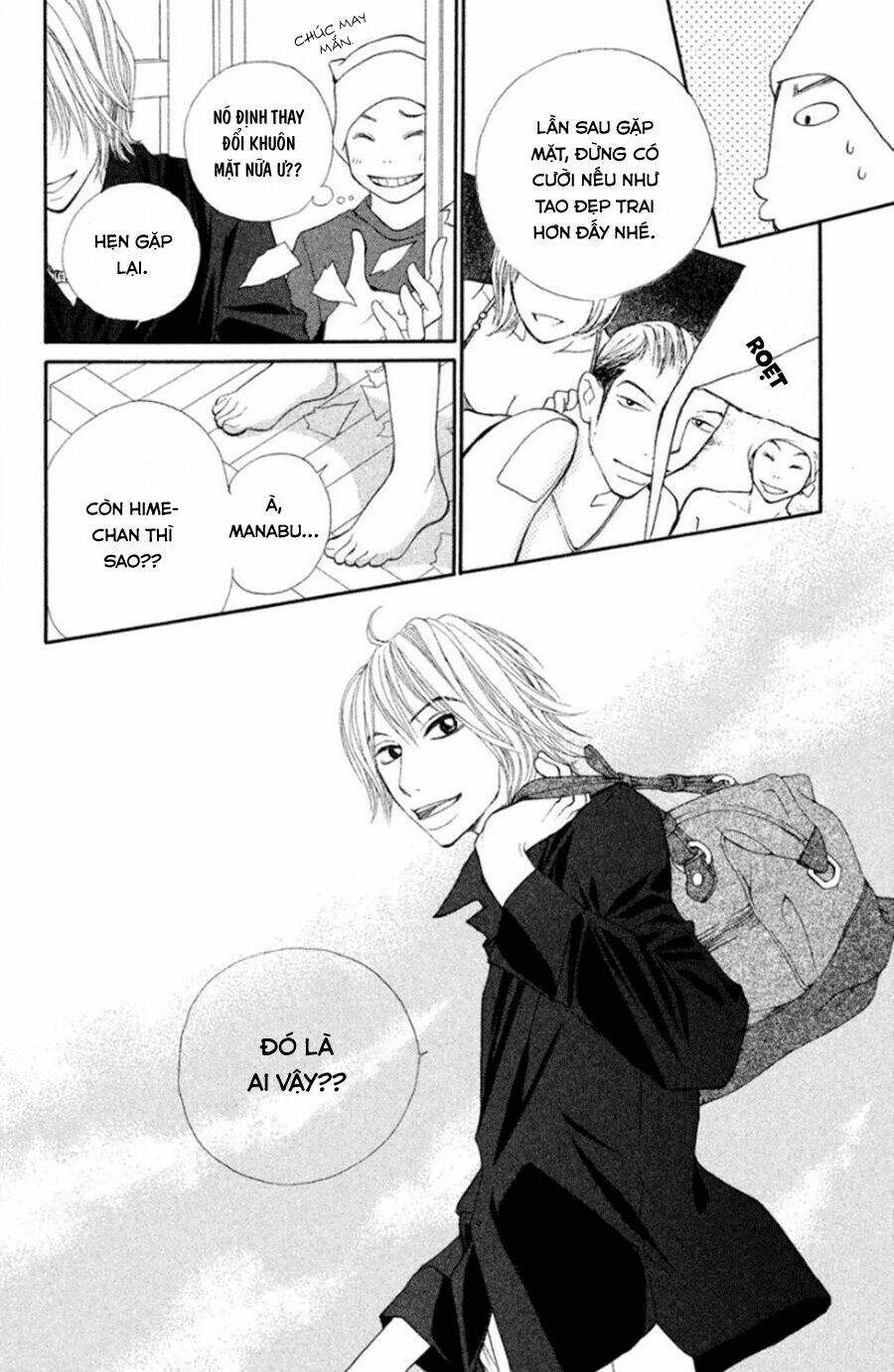 inochi chapter 16 14