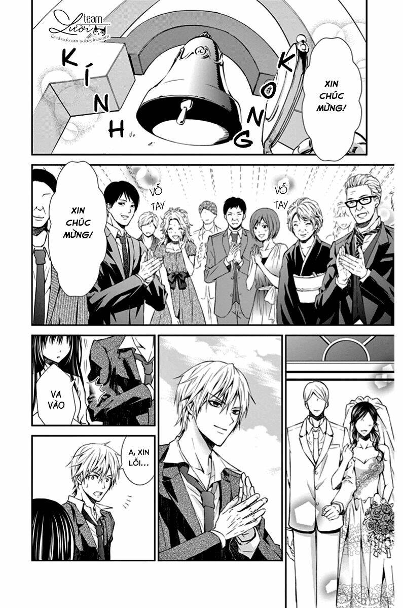 hitorijime chokyo ganbo chapter 1 13