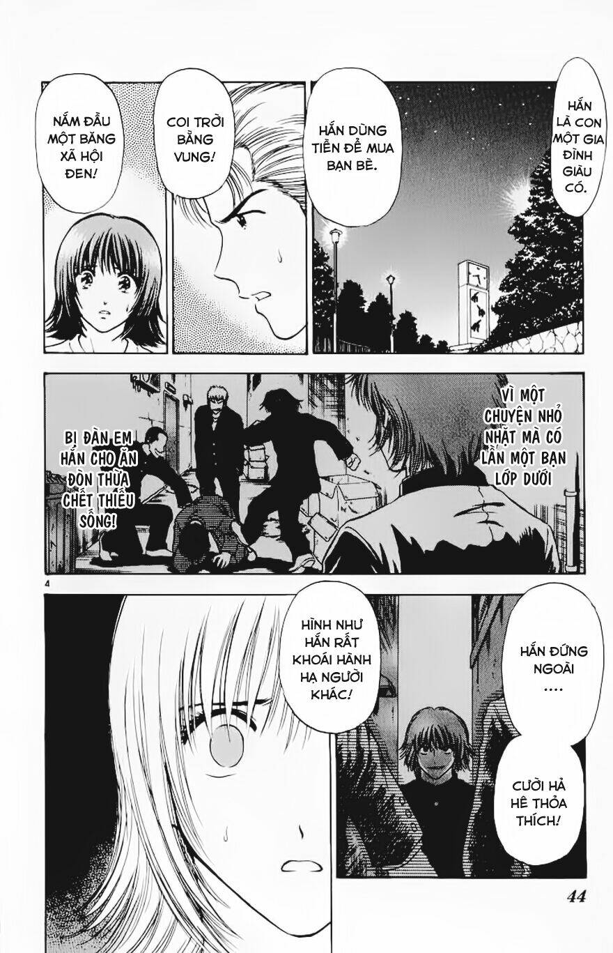 salad days chapter 61 4