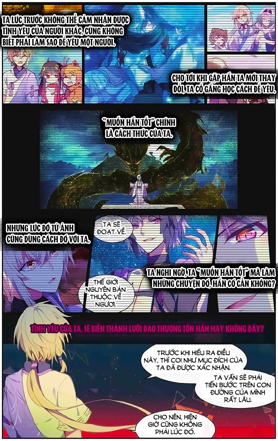 thiên hành thiết sự chapter 71 7