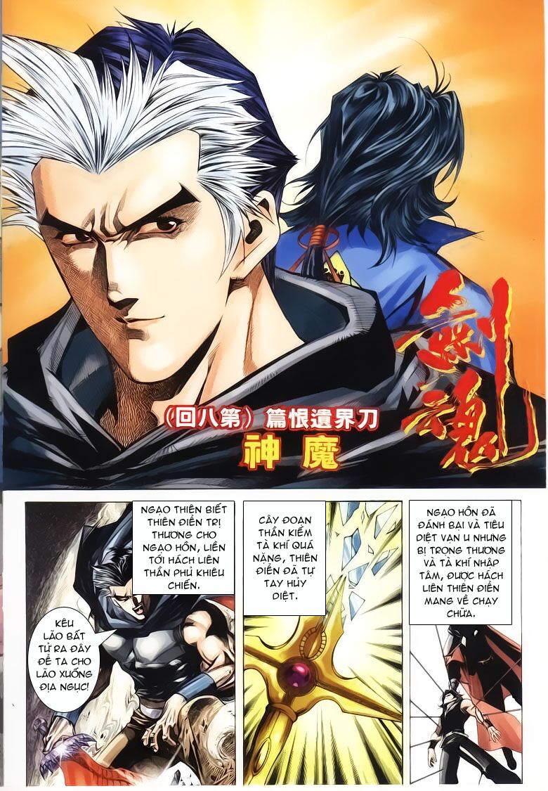 kiếm hồn - sword soul chapter 60 1