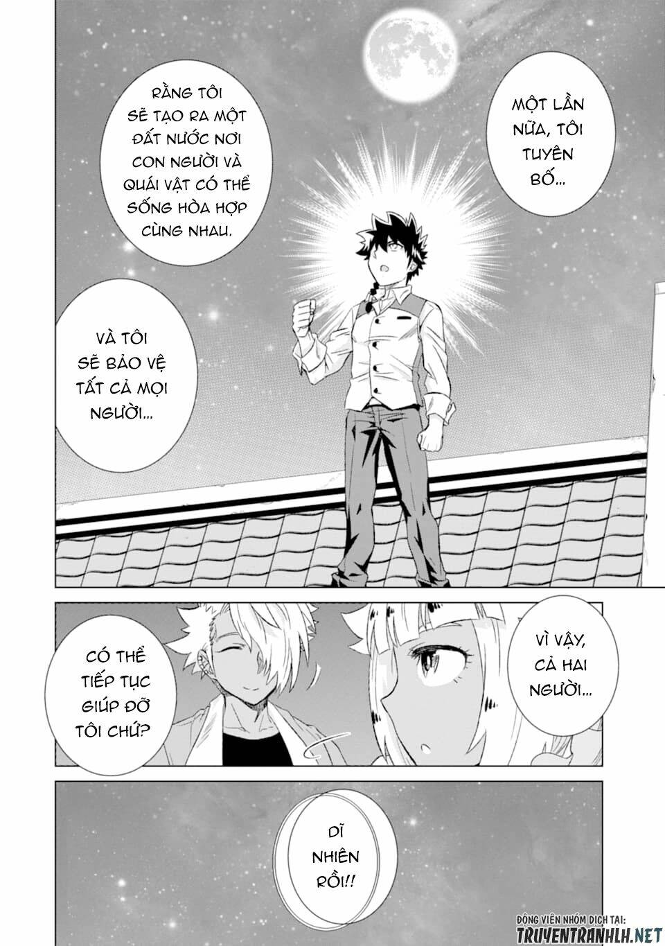 isekai de tadahitori no mamono tsukai ~ tenshoku shitara maou ni machigawa remashita chapter 24 43