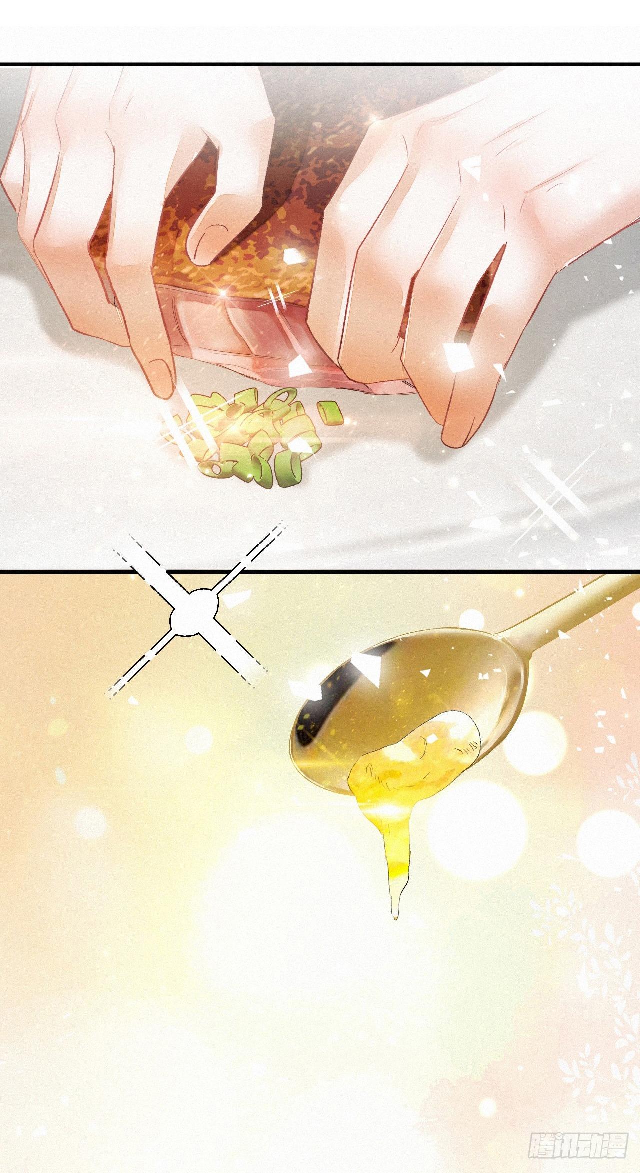 thực sắc chapter 3 18