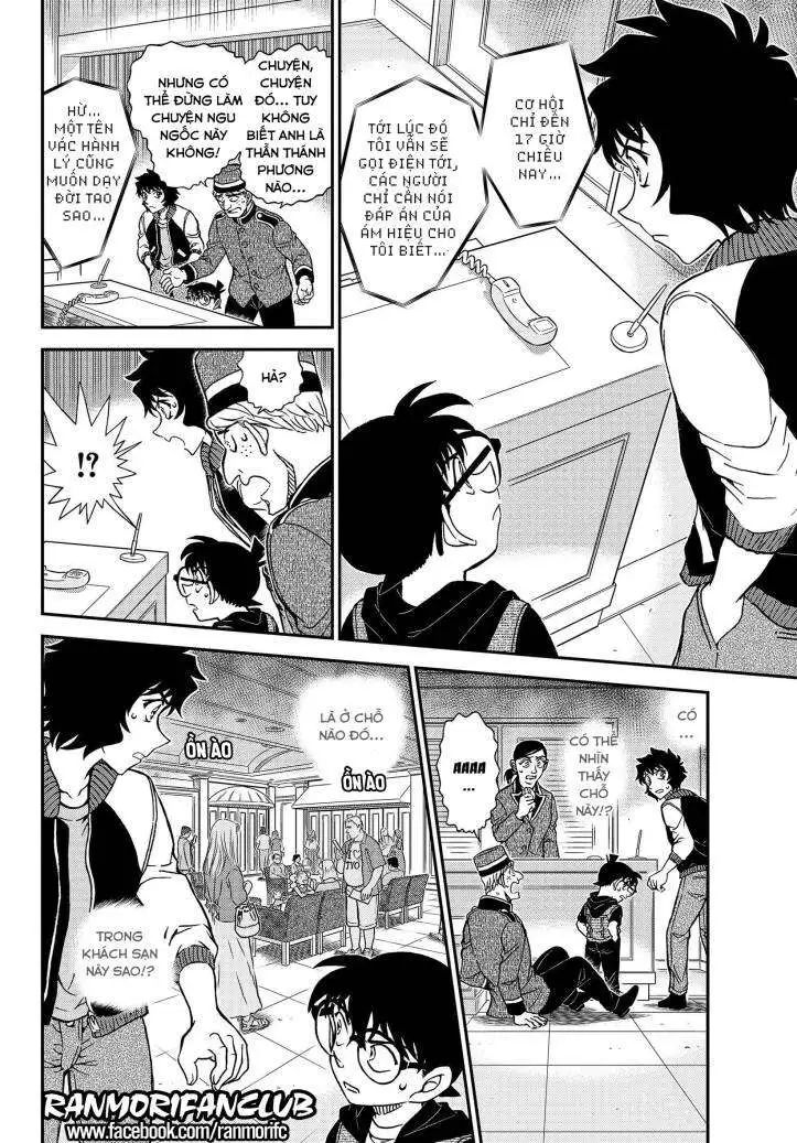 conan chapter 1094 14