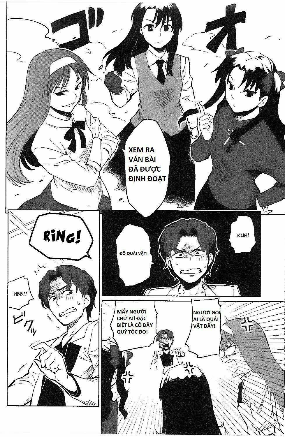 all round type moon chapter 6 16