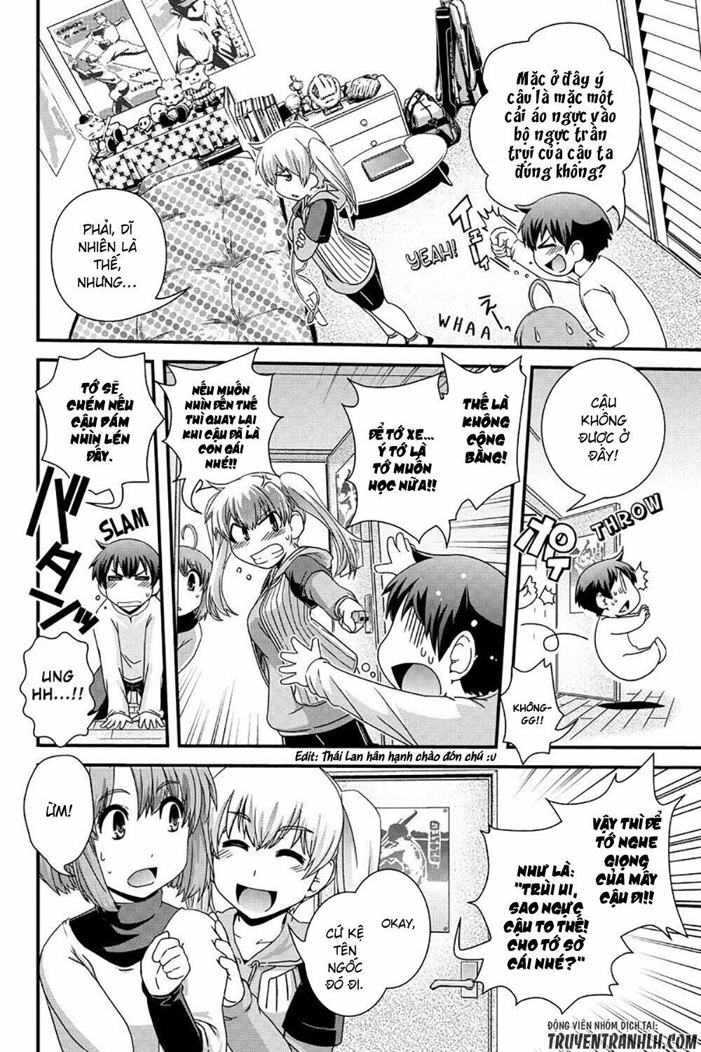 kyoukai no nai sekai chapter 8 7