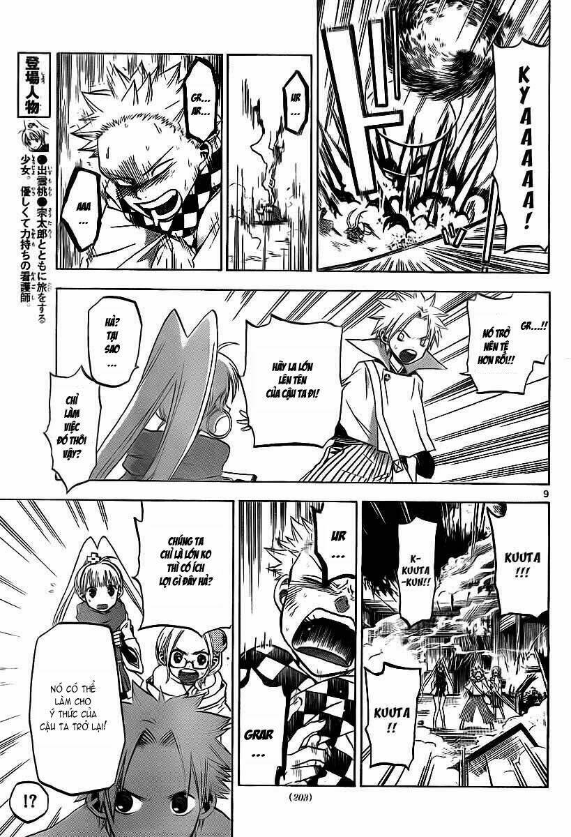 kaitai shinsho chapter 5 10