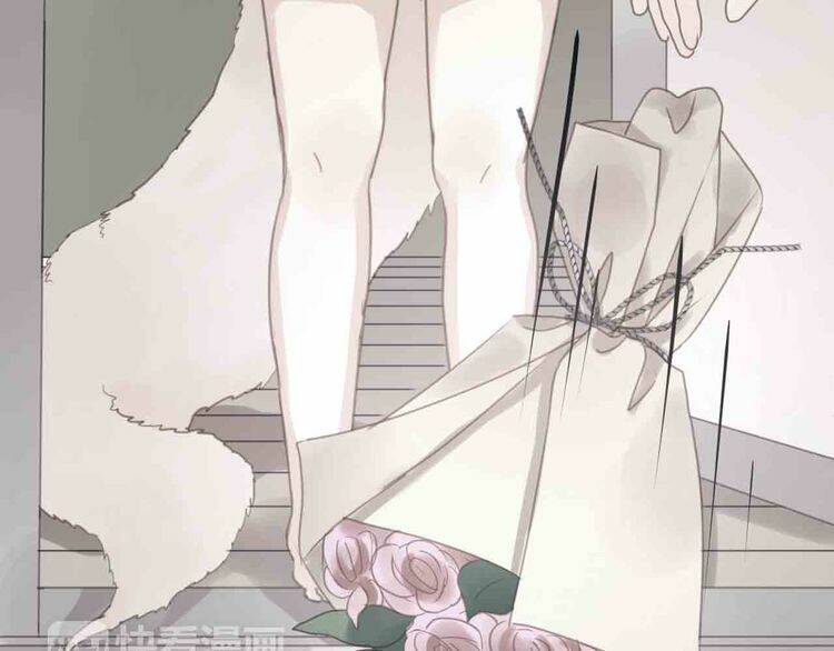 lượm được 1 tiểu hồ ly chapter 43 37