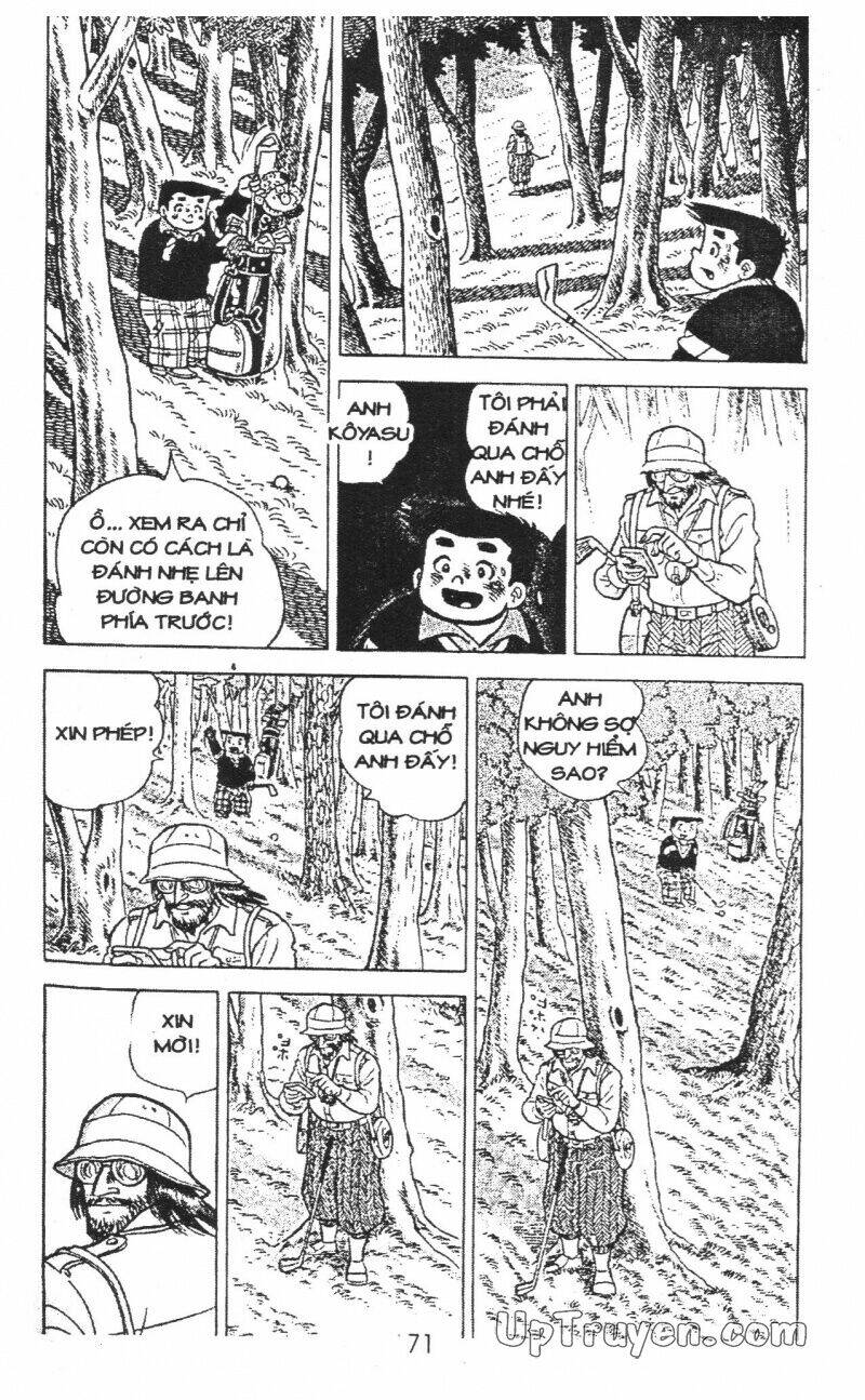 ashita tenki ni naare chapter 14 71