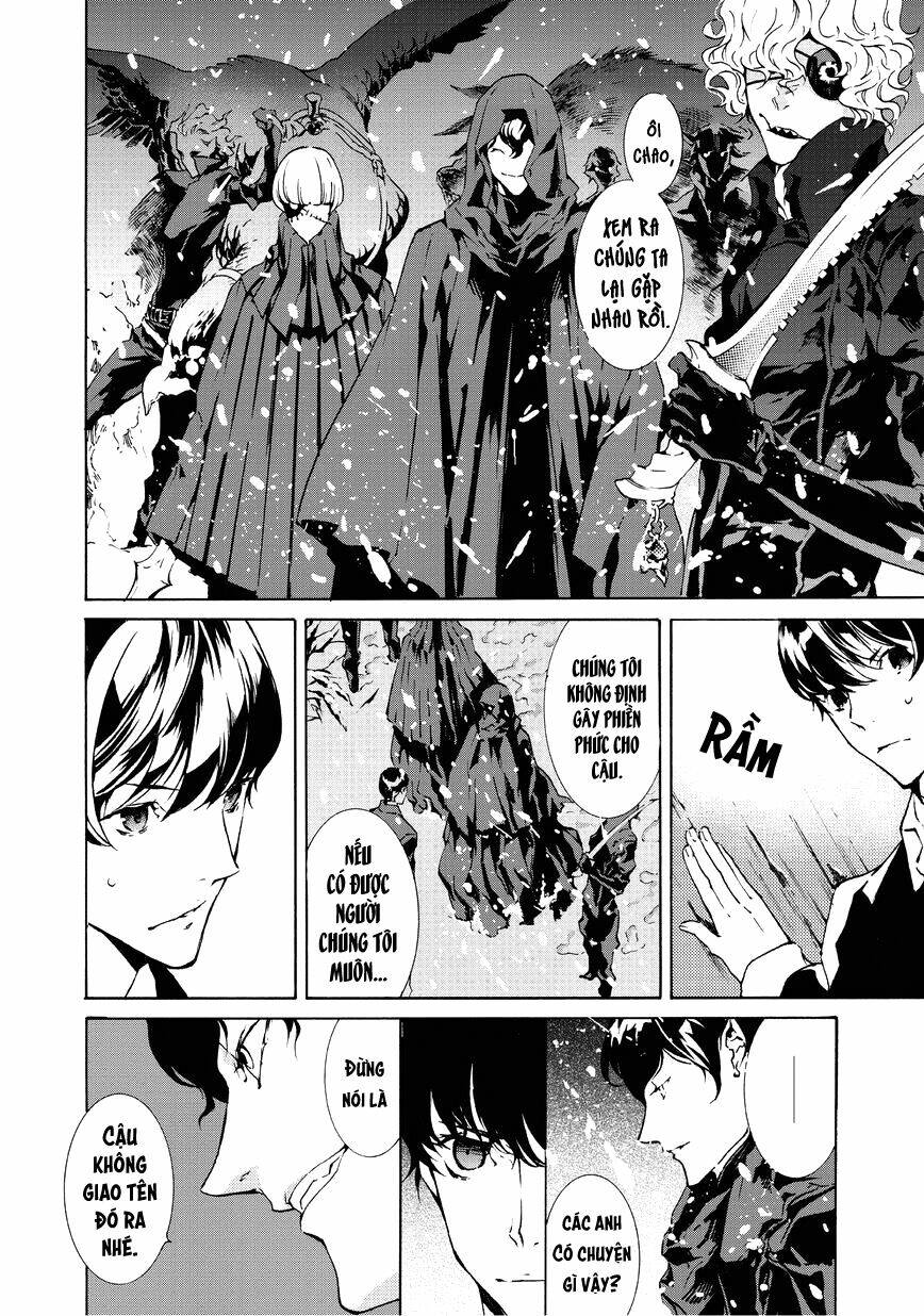 ari & kirigirisu chapter 5 7