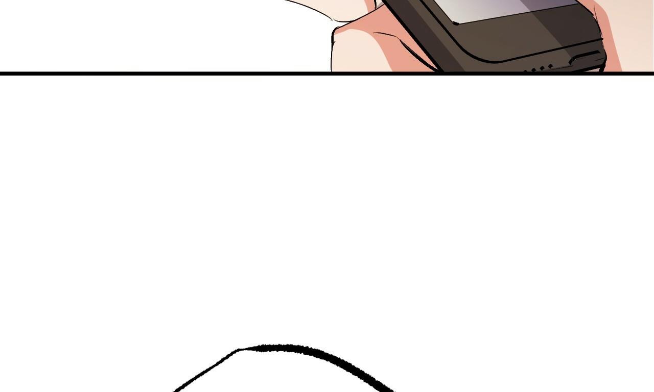 đàn thỏ của habibi chapter 50 95