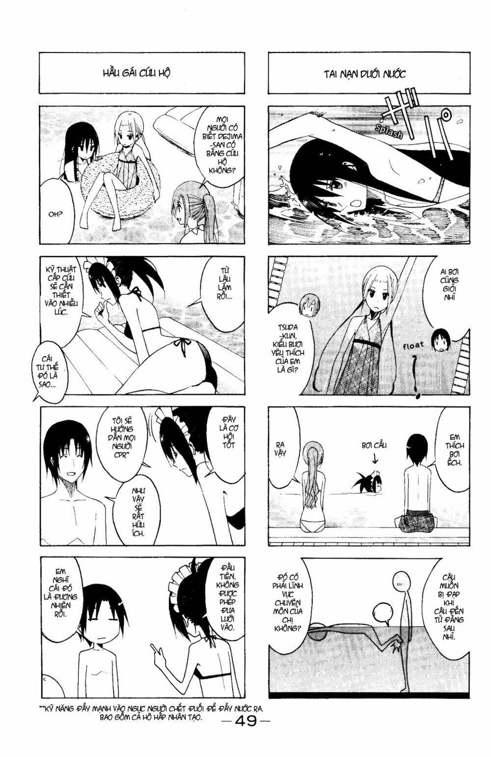 seitokai yakuindomo chapter 100 5