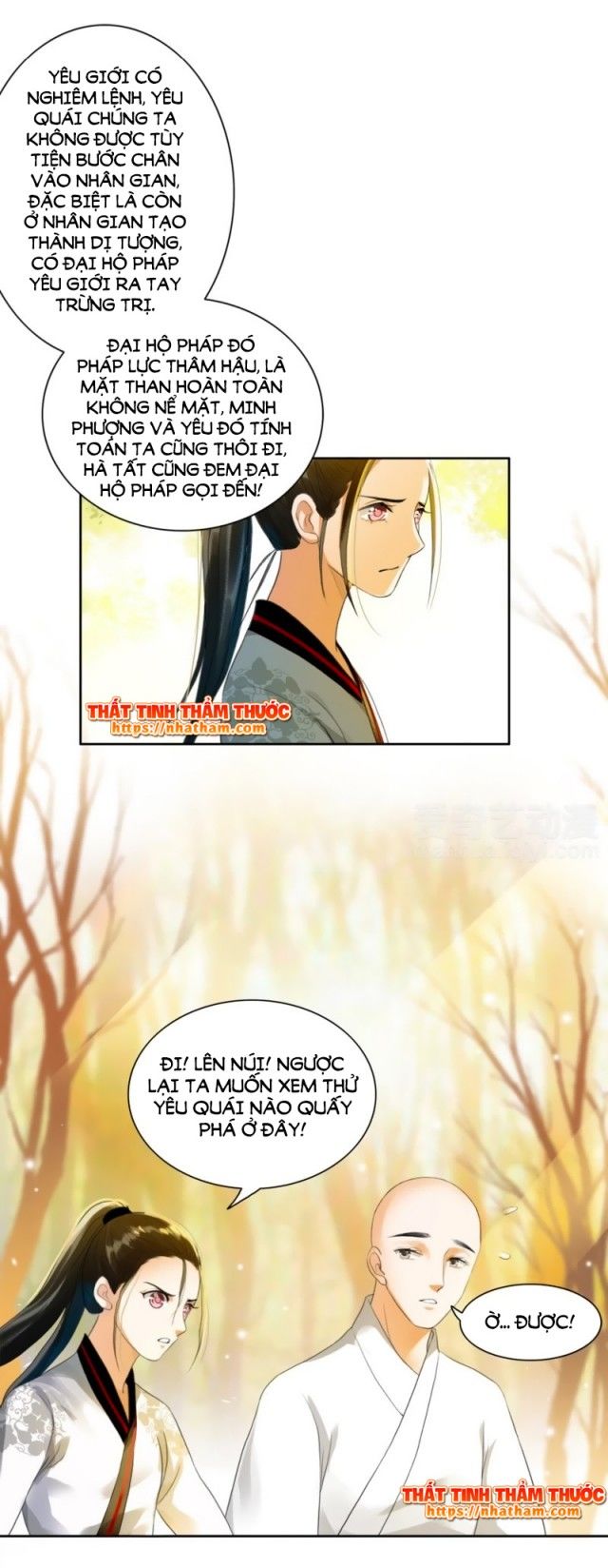 cách vách có một đào yêu chapter 13 10