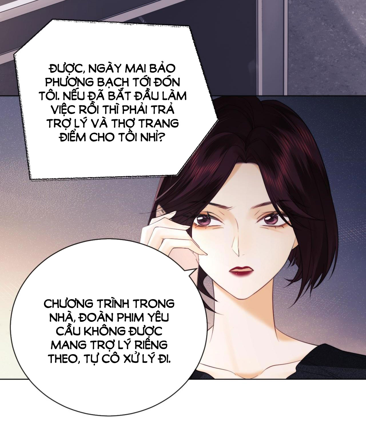 fan bạn gái muốn tìm hiểu một chút - fan vợ, bạn đã biết? chapter 20.2 9