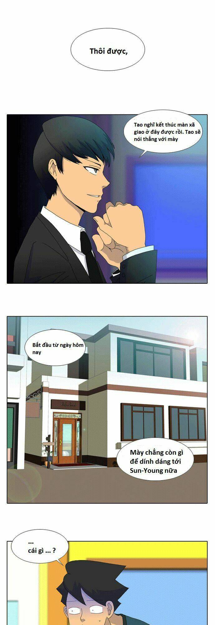 ya! oee chapter 1 11