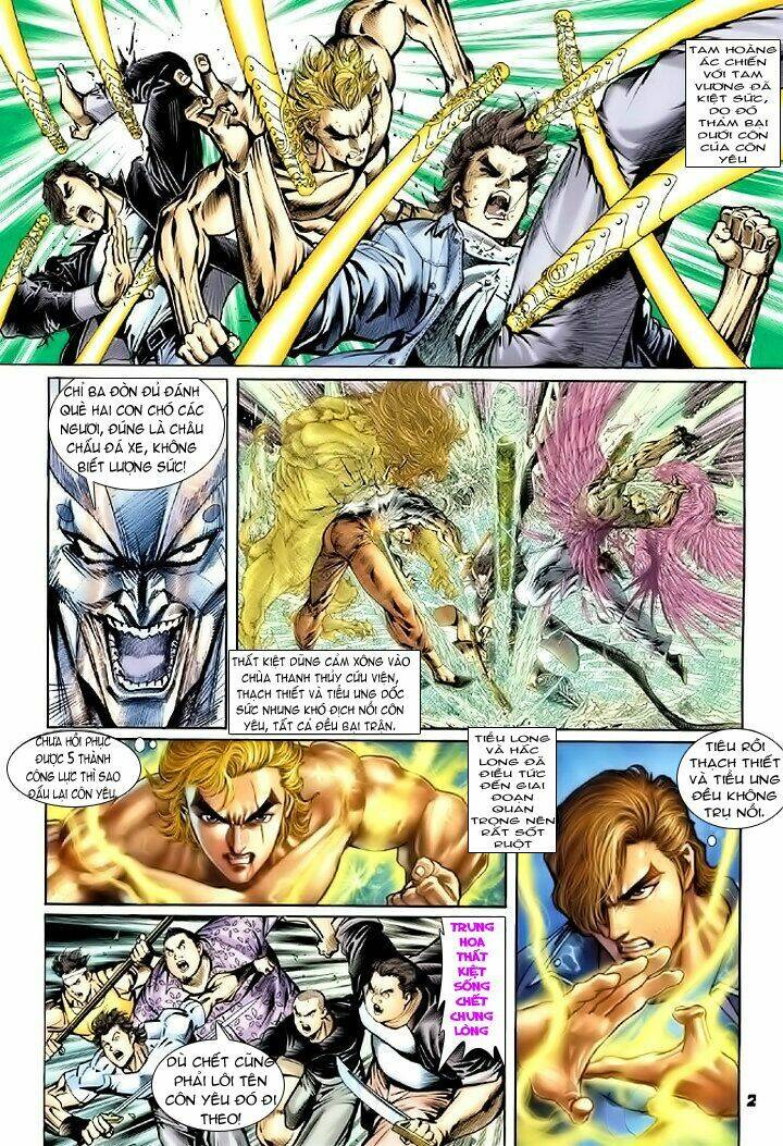 tân tác long hổ môn chapter 71 2