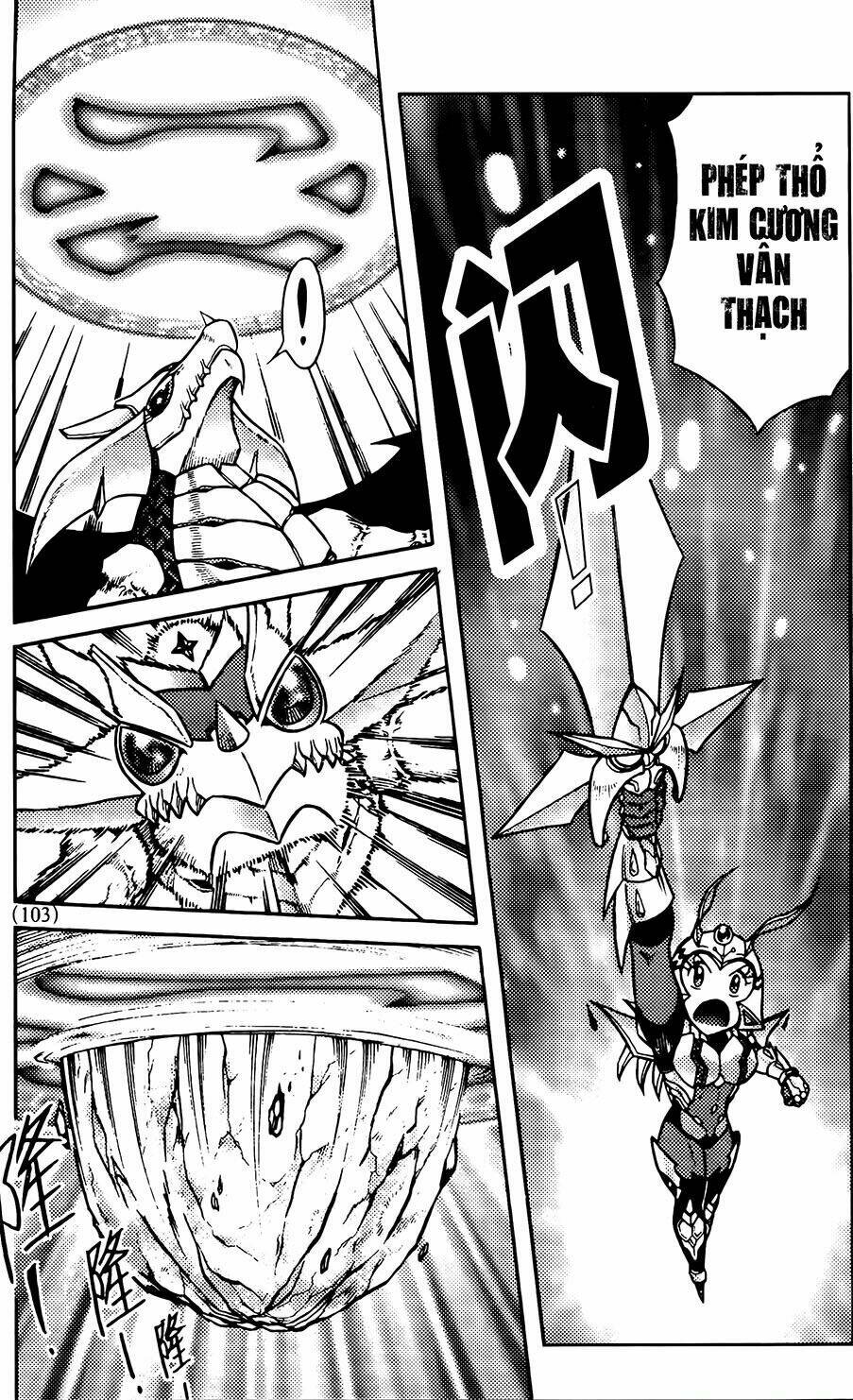 hiệp sĩ giấy g chapter 73.1 10