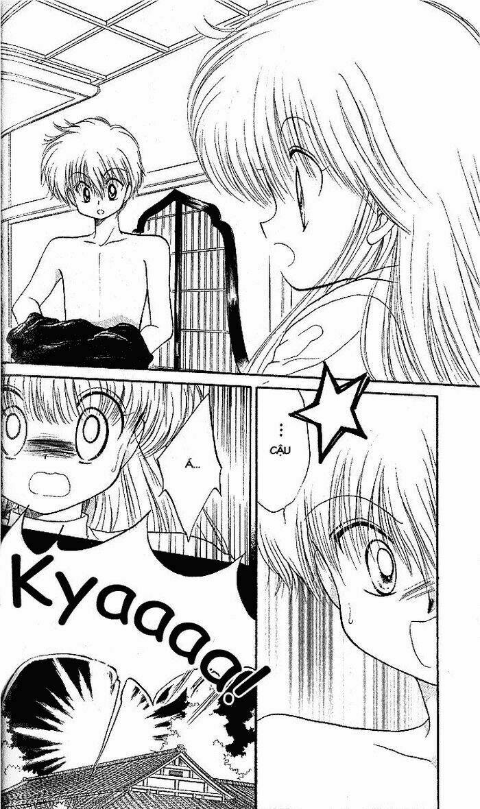 daa! daa! daa! chapter 1 26