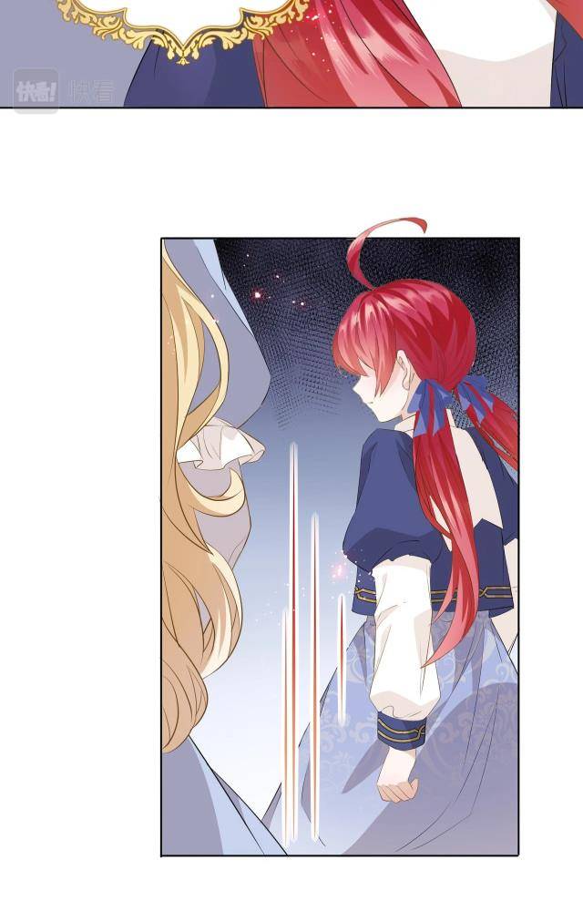 ma pháp của công chúa amy chapter 2 51