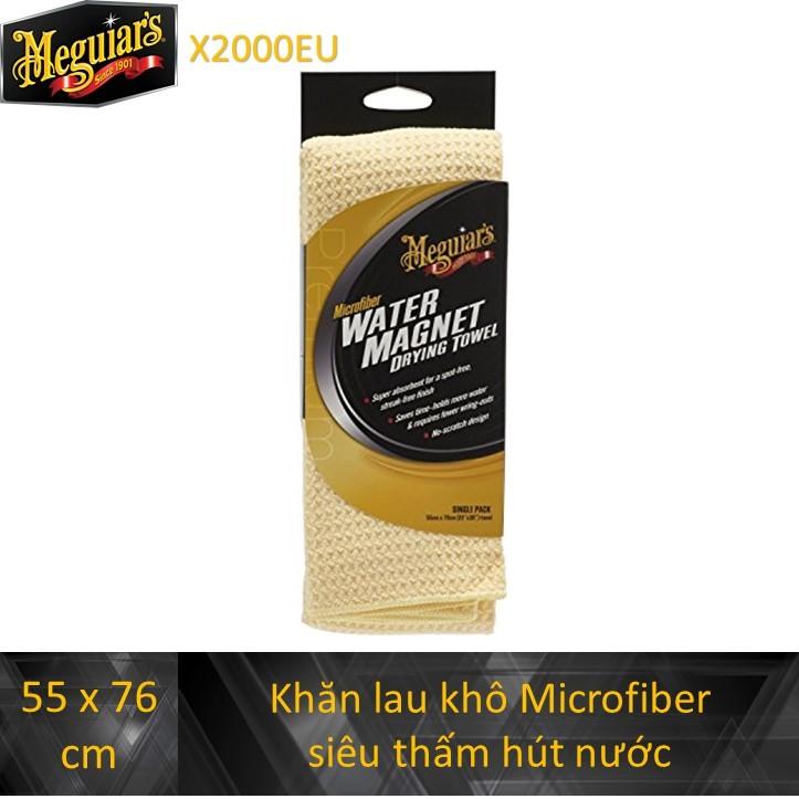 Meguiar's Khăn lau khô Microfiber siêu thấm hút nước - Water magnet drying towel - X2000EU - 55 x 76 cm