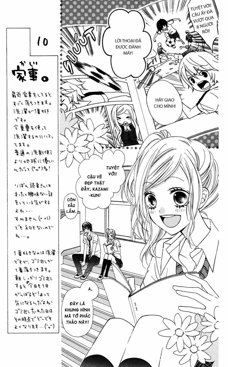 stardust wink chapter 32 10
