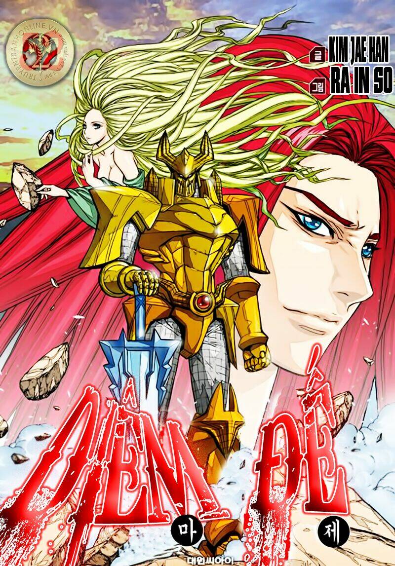 diêm đế ii chapter 52.3 1