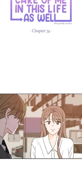 hẹn gặp anh ở kiếp thứ 19 chapter 74 26