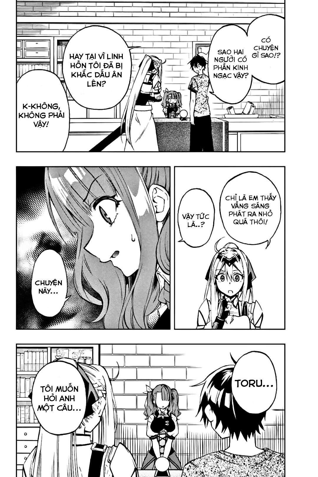 rettou hito no maken tsukai: sukiruboudo wo kushi shite saikyou ni itaru chapter 12 5