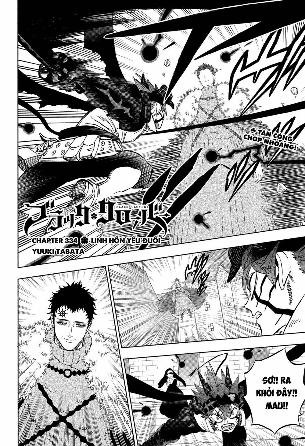 black clover - pháp sư không phép thuật chapter 334 3