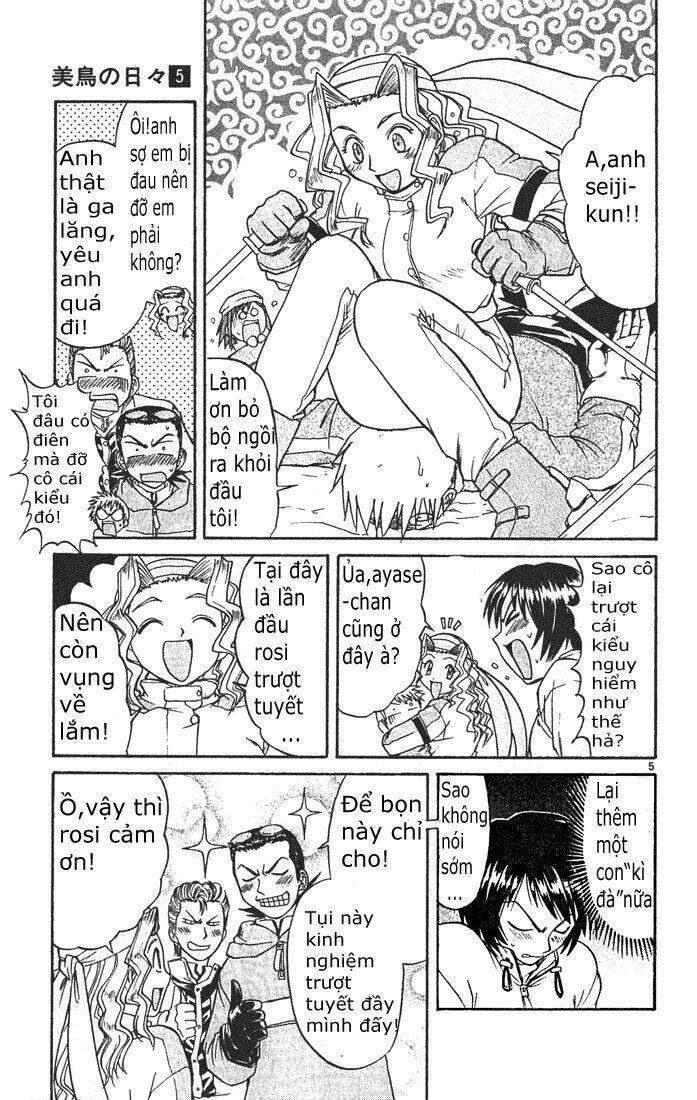 midori no hibi chapter 48 5