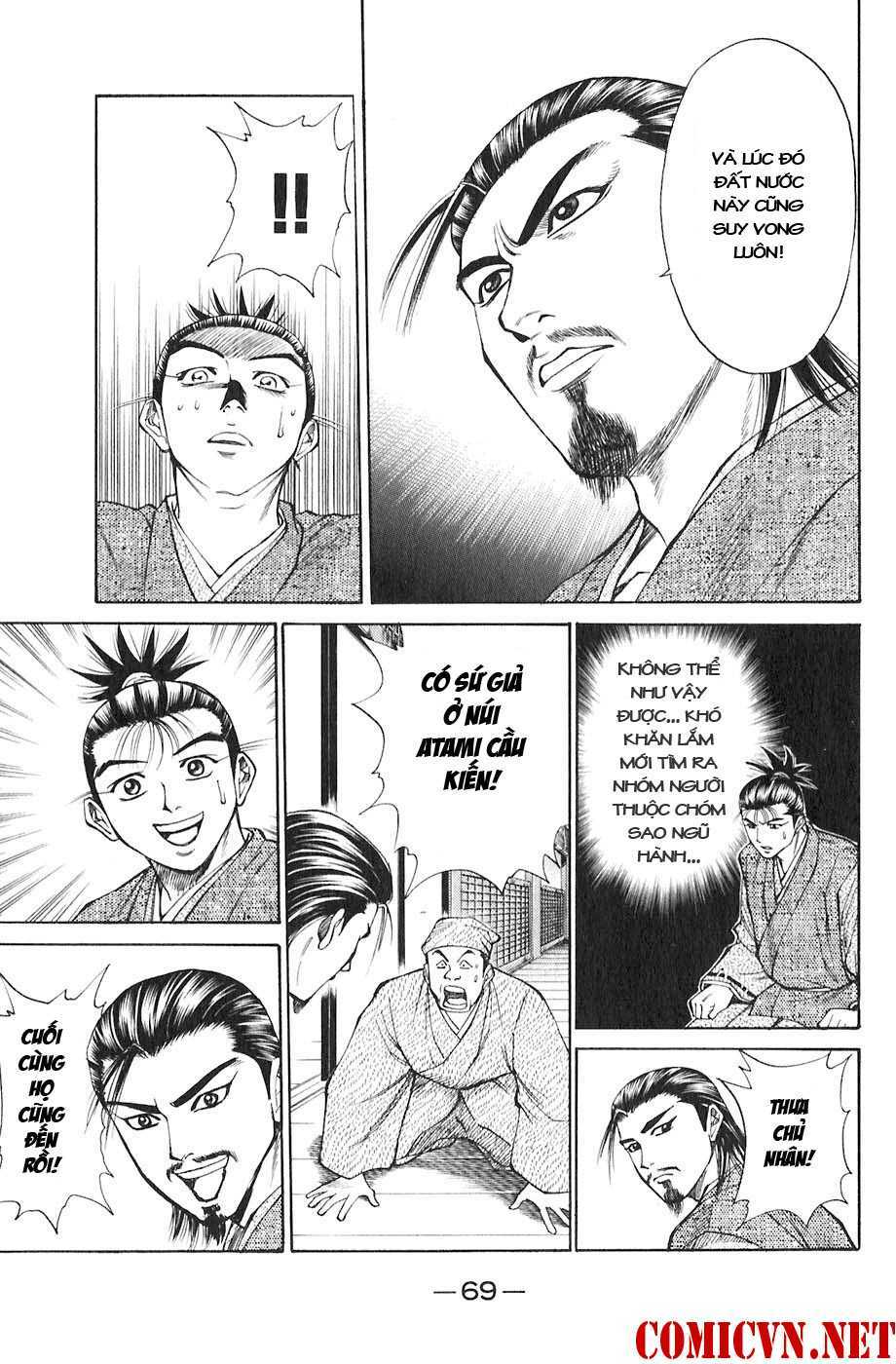 sơn tặc seyu chapter 17 21