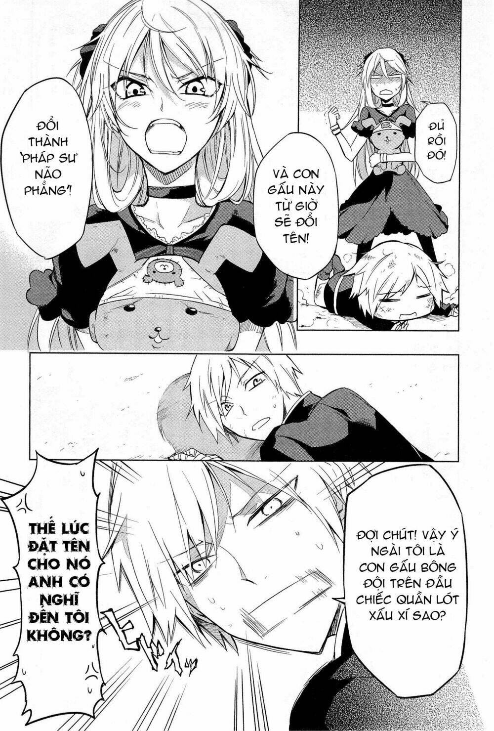 maousama chotto sore totte!! chapter 1 13