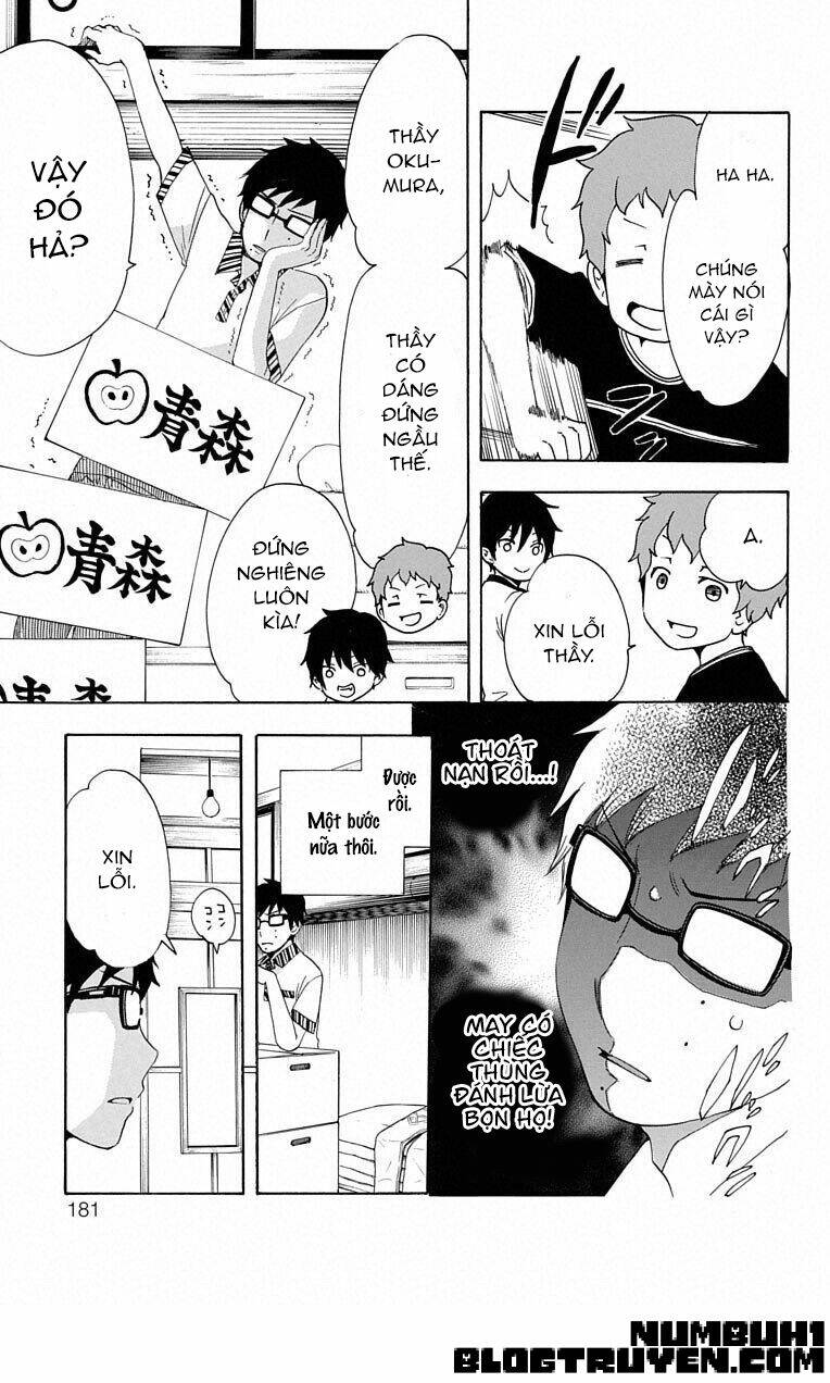 salaryman futsumashi okumura yukio no aishuu chapter 0.2 8