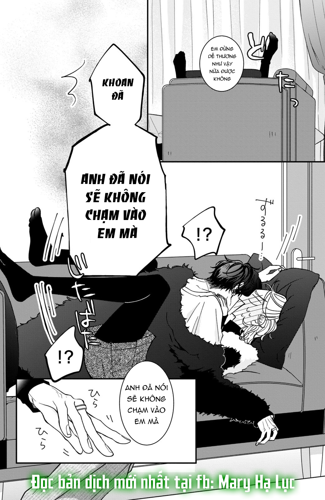 búp bê trang điểm của higashi sengoku chapter 14.2 20