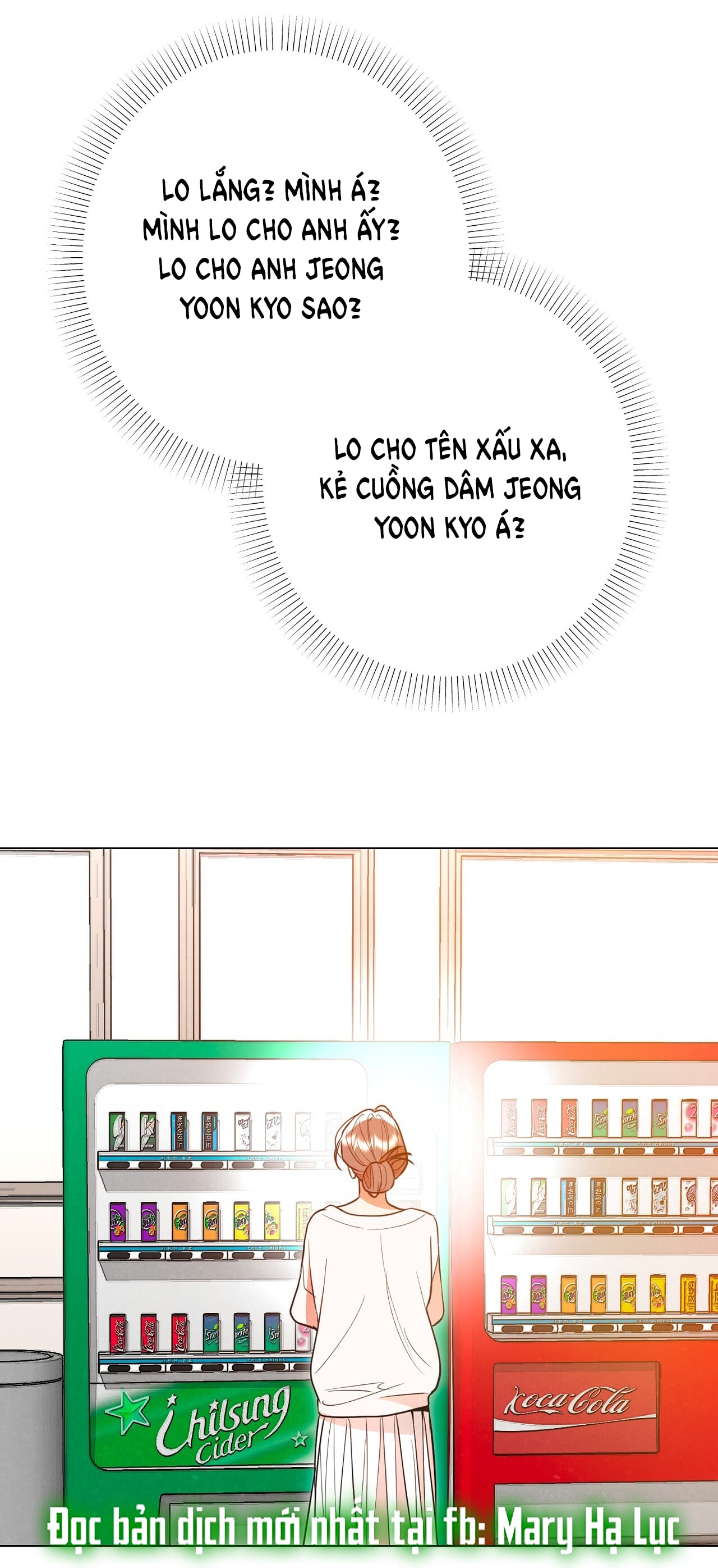 [18+] Trời Sinh Địch Thủ chapter 52.2 19