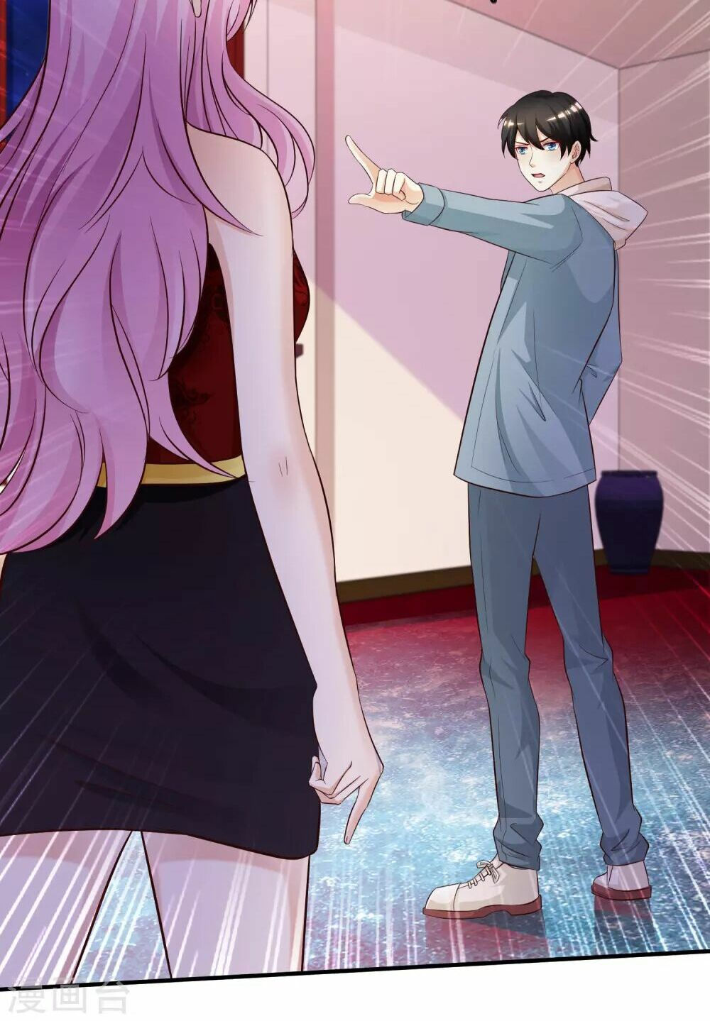 tối cường vận đào hoa chapter 20 20