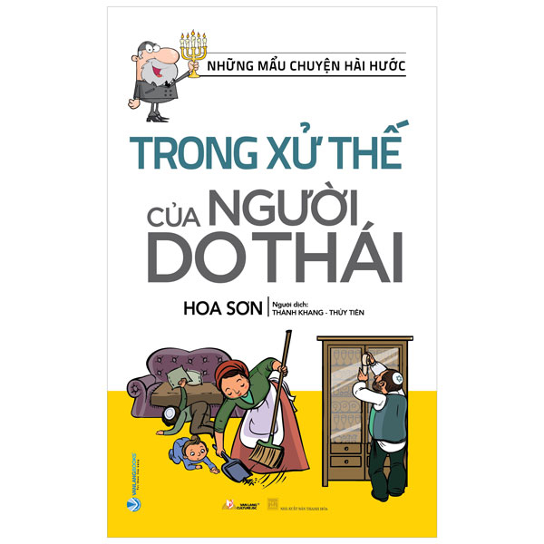 Những Mẩu Chuyện Hài Hước Trong Xử Thế Của Người Do Thái - Hoa Sơn - Vanlangbooks