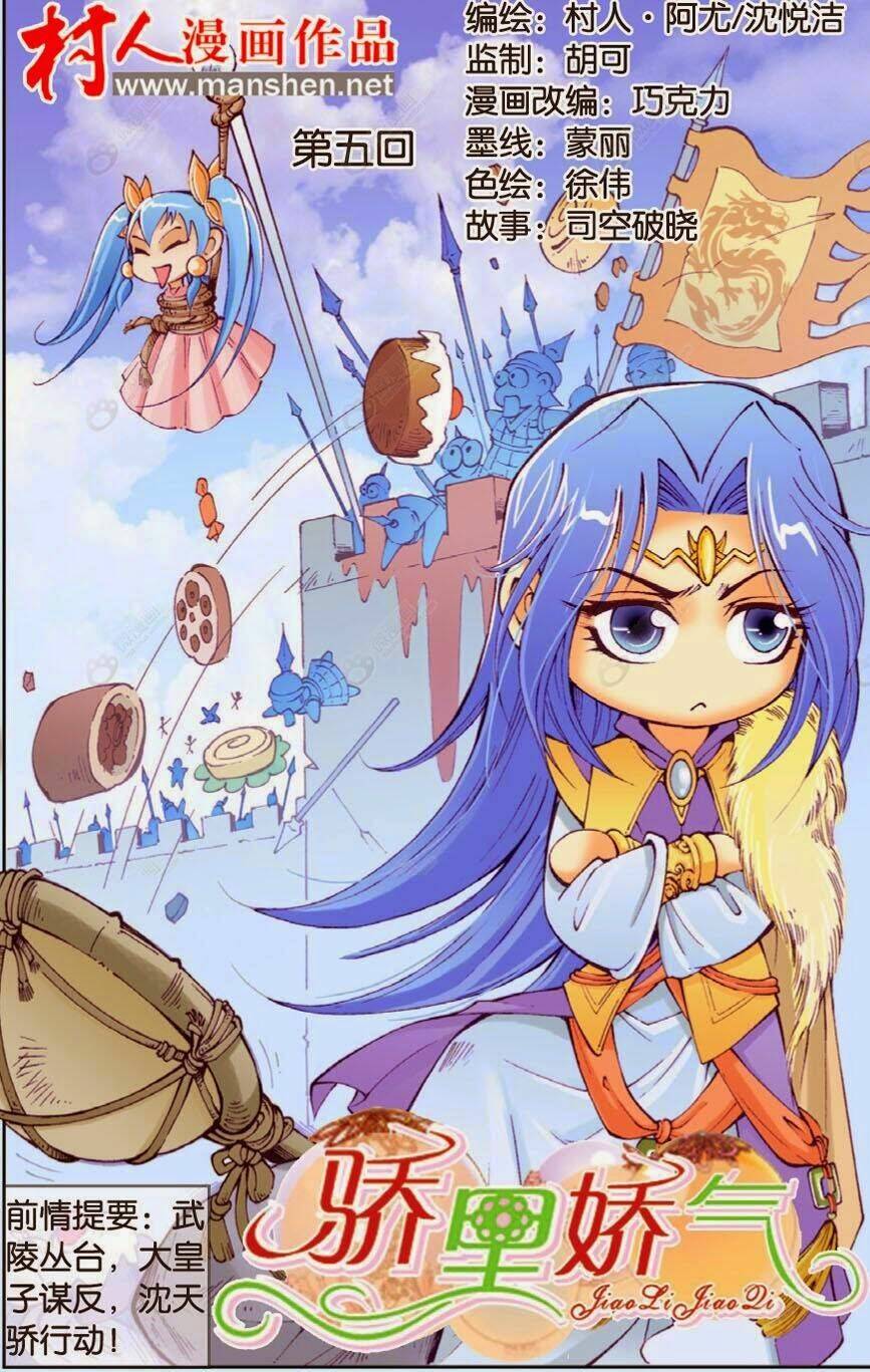 kiêu lý kiều khí chapter 5 1